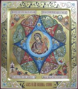 Рукописная икона Неопалимая Купина с резьбой