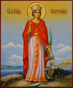 Рукописная икона Екатерина №16 (Размер 17х21 см)