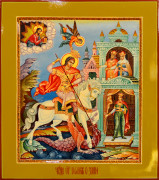 Рукописная икона Чудо Георгия о змии №42 (Размер 27х31 см)
