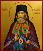 Рукописная икона Игнатий Брянчанинов