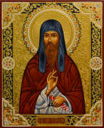 Рукописная икона Дионисий Радонежский