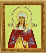Рукописная икона Раиса