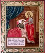 Рукописная икона Целительница
