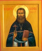 Рукописная икона Александр Касимовский Туберовский