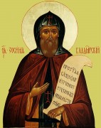 Рукописная икона Зосима Александровский Владимирский