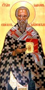 Рукописная икона Иларион Меглинский
