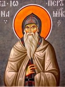 Рукописная икона Иона Пертоминский Соловецкий