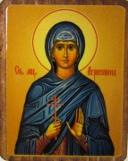 Рукописная икона Святая Агриппина