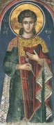 Рукописная икона Орест Севастийский