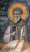 Рукописная икона Павсикакий Синадский