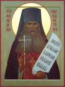 Рукописная икона Рафаил Оптинский