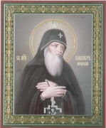 Рукописная икона Сильвестр Печерский