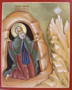 Рукописная икона Симон Мироточивый
