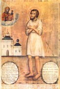 Рукописная икона Симон Юрьевецкий