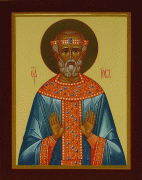 Рукописная икона Акакий Каппадокиянин