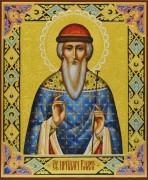 Рукописная икона Вадим Персидский 2