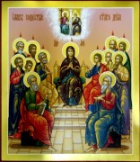 Рукописная икона Сошествие Святого Духа