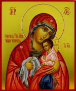 Рукописная икона Чаша терпения