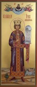 Мерная икона Ирина Македонская