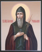 Рукописная икона Антоний Римский Римлянин