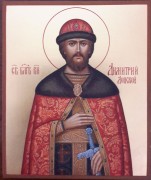 Рукописная икона Димитрий Донской 4