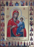 Рукописная икона Иверская 5