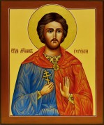 Рукописная икона Евгений Мелитинский