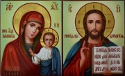 Венчальная пара масло 45