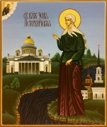 Рукописная икона Ксения Петербургская 4