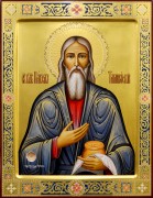 Рукописная икона Павел Таганрогский