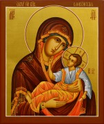 Рукописная икона Словенская