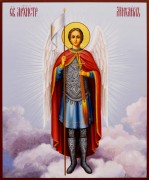 Рукописная икона Архангел Михаил 15 (Размер 21*25 см)